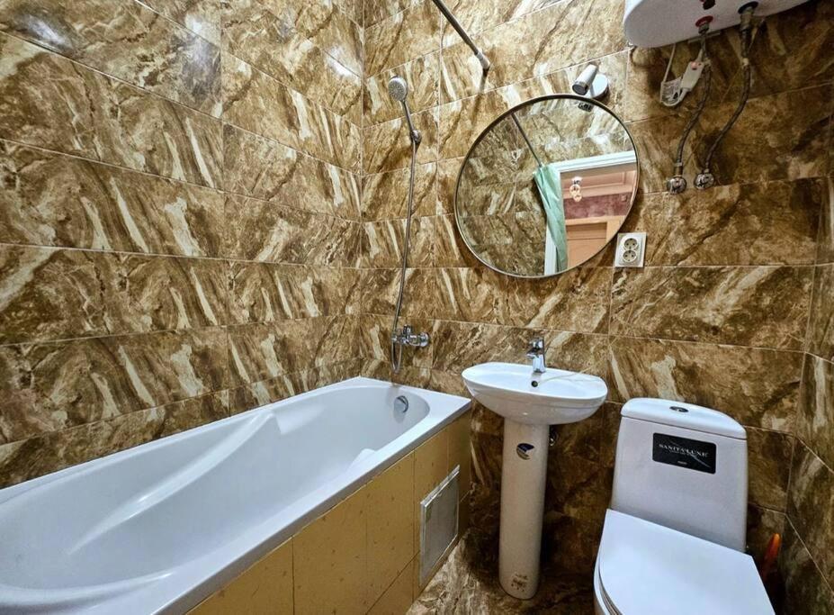 Апартаменты Luxury In The Center